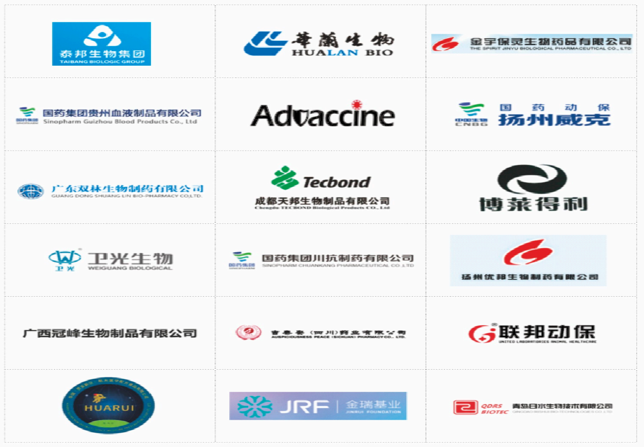 1642991213145819.png image.png