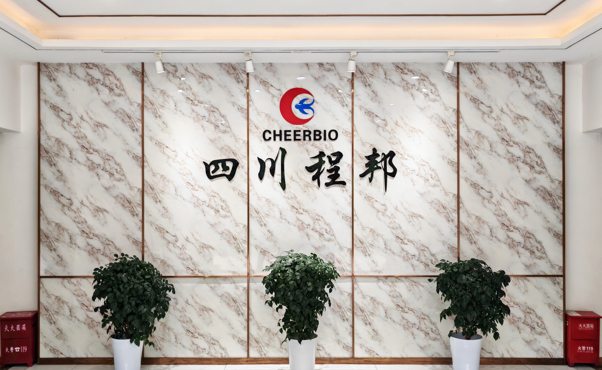 1717398477187041.jpg 微信圖片_20240603150402 拷貝.jpg