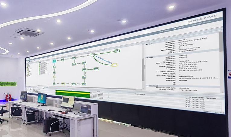 自動化和信息化服務(wù)